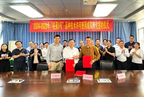 廣西農科院生物技術研究所 生物科技賦能現代農業的創新實踐