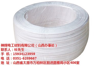 山西電伴熱帶選購(gòu)指南 聚焦優(yōu)質(zhì)產(chǎn)品與可靠服務(wù)，太原神輝電工實(shí)力解析