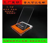 手機支架 解放雙手的選擇與體驗